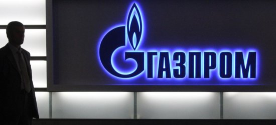 Газпром: Импульс с