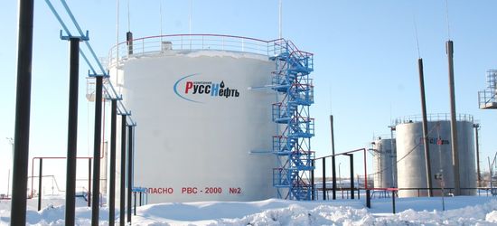 Русснефть выплатит