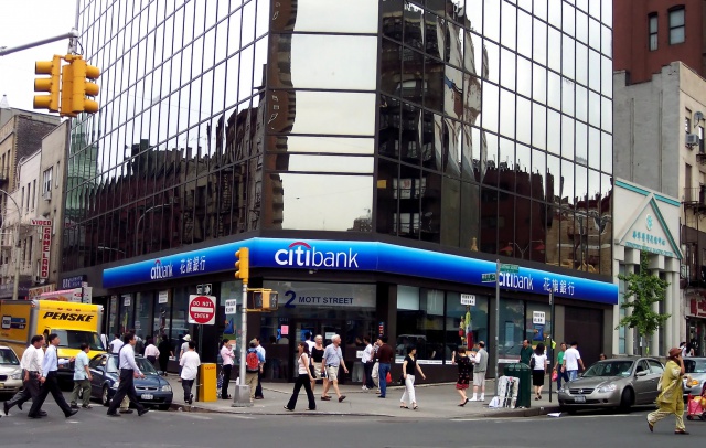 Citibank оштрафовали за