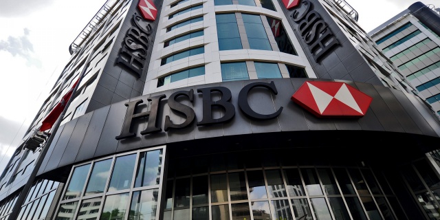 HSBC реструктурирует