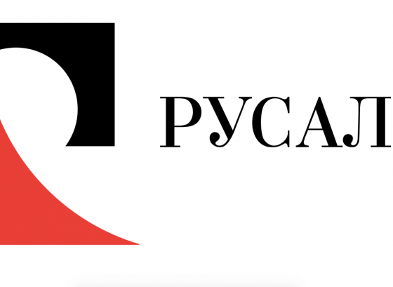 Чистая прибыль «Русала»