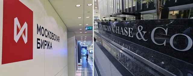 JP Morgan Chase купил 5%