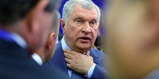 Сечин:  quot;Роснефть