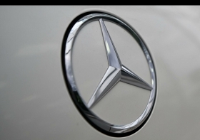 Mercedes открыл свой