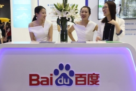 Baidu готова к