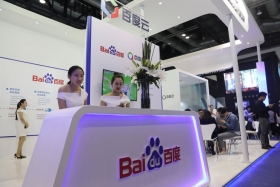 Baidu готовится