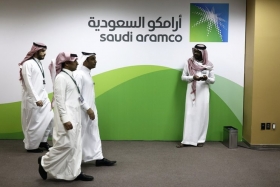 Saudi Aramco и Total