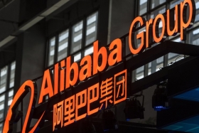 Выручка Alibaba во II