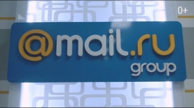 Прибыль Mail.ru Group