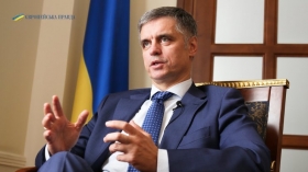 МИД Украины отказался