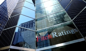 Fitch ухудшило прогноз