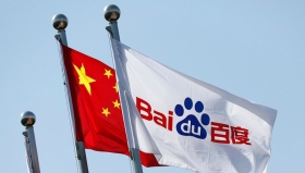 Baidu планирует